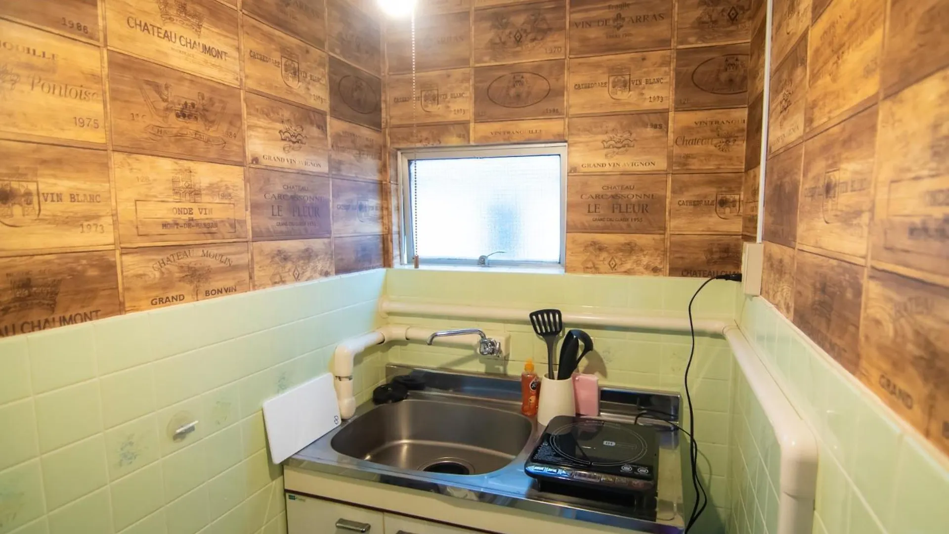 Chatelet Yoyogi - Vacation Stay 15465 Tokyo Apartment