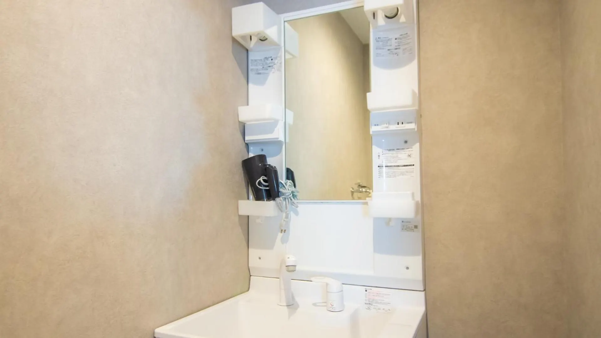 Apartment Chatelet Yoyogi - Vacation Stay 15465 Tokyo