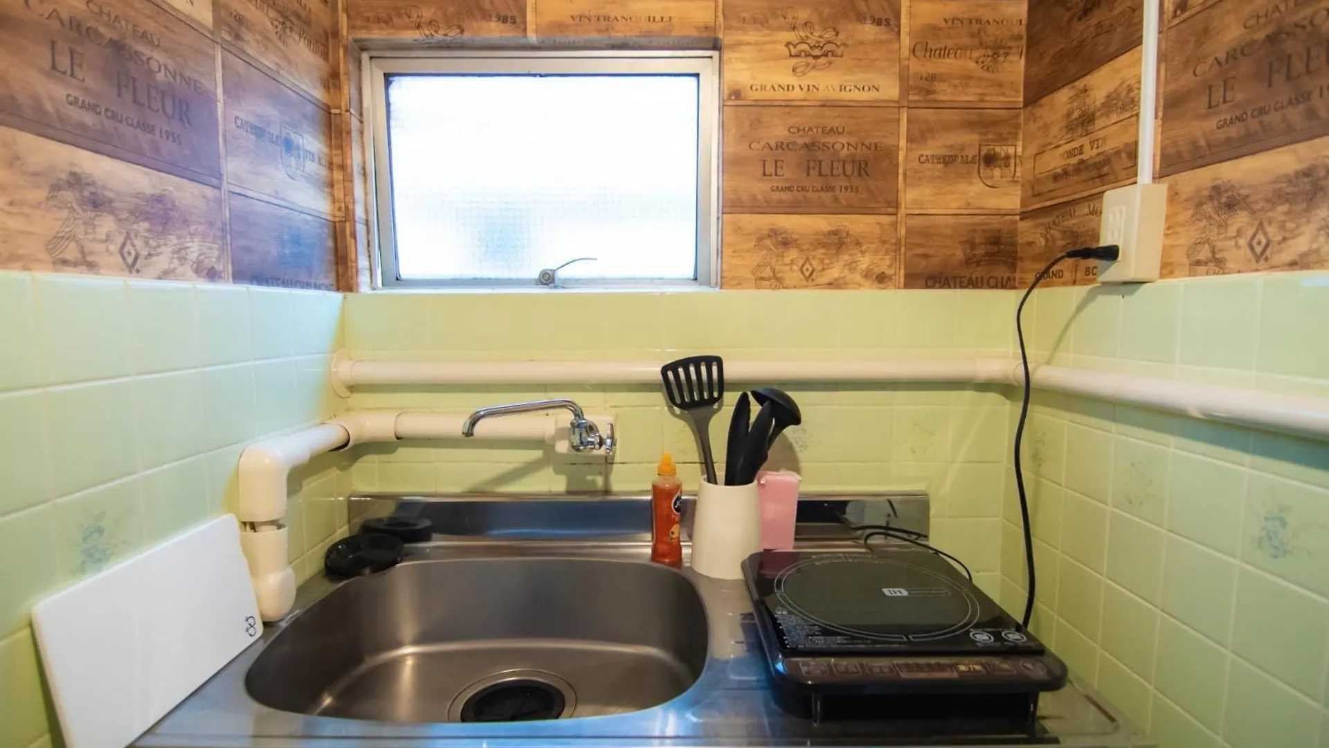 Chatelet Yoyogi - Vacation Stay 15465 Tokyo