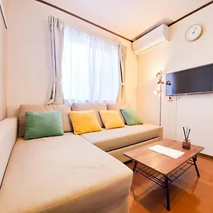 Nestay Shibuya Apartment