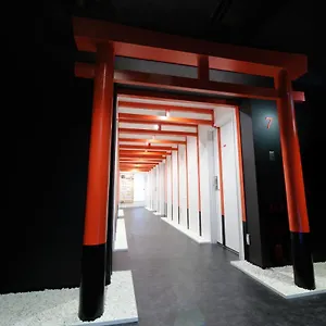 Hotel En Shibuya (adults Only), Tokyo