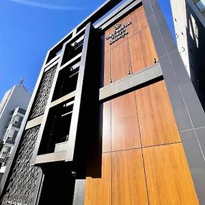 Hotel The Onefive Shibuya, Tokyo