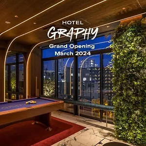 Hotel Graphy Shibuya, Tokio