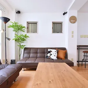 Terrace House Shibuya Maruyamacho Apartment